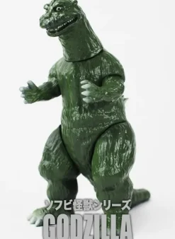 Middle Size Series 16th First Generation Godzilla Suit Image Color