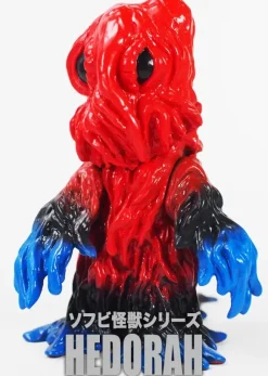 Middle Size Series 11th Hedorah TOXIC Ver.