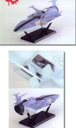 1/144 Middle Size Torpedo Ship