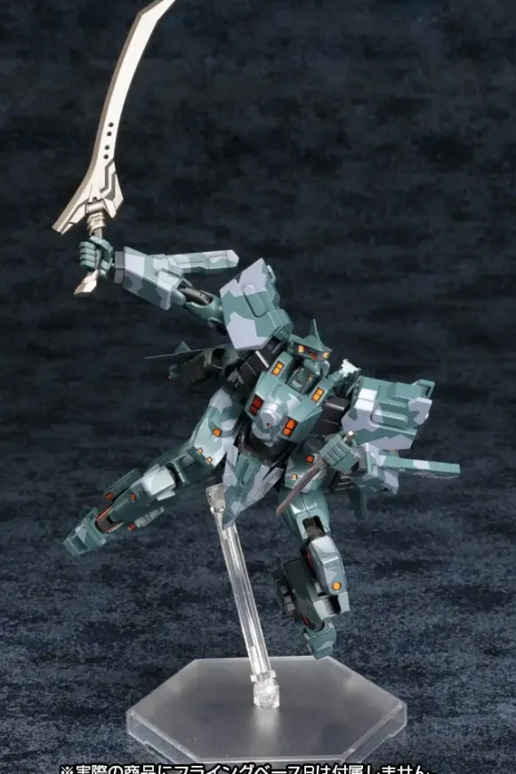 MiG-23 Cheburashka Beatrix Brehmer Custom (Muv-Luv)