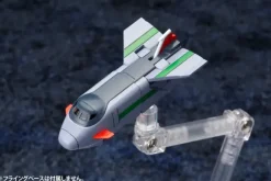 Might Gaine (D-Style)