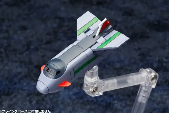 Might Gaine (D-Style)