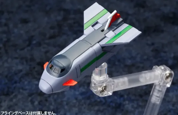 Might Gaine (D-Style) (Reissue)
