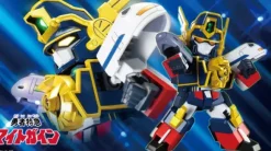 Might Gaine (D-Style) (Reissue)