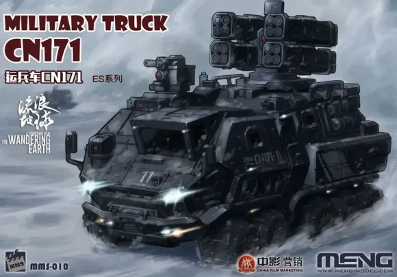 Military Truck CN 171