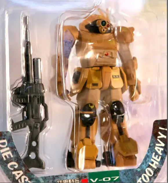 Mini Metal Scopedog Desert Color