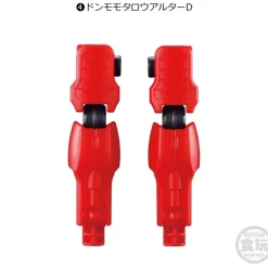 Mini-Pla Avataro Sentai Donbrothers Series 01 - Don Momotarou Alter Set