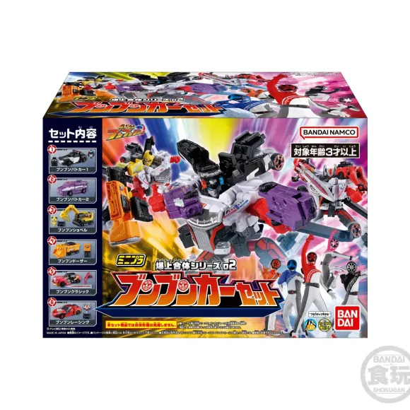 Minipla Bakujo Combination Series 02 Boomboom Car Set