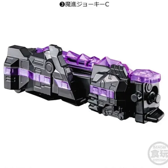 Mini Pla 02 King Express Set