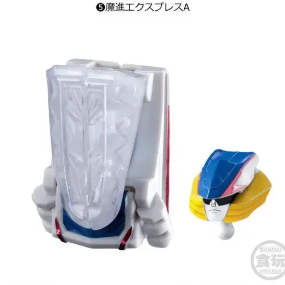 Mini Pla 02 King Express Set