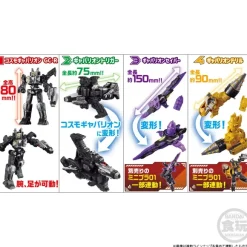 Minipla Super Space Sheriff Gavan Infinity First Kit 1Box 10pcs