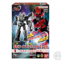 Minipla Super Space Sheriff Gavan Infinity First Kit 1Box 10pcs