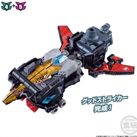 Mini-Pla VS Vehicle Gattai Series Vol.01:Re Lupinkaiser: 1Box (10pcs)