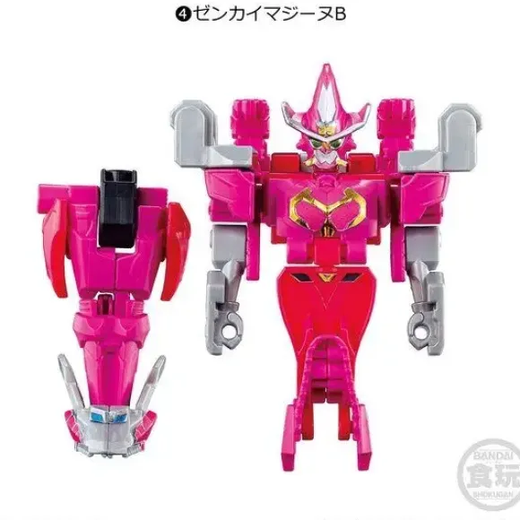 Minipla Zenkai Gattai Series 02 Bull Majin Set