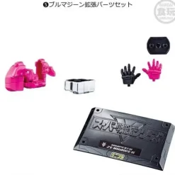 Minipla Zenkai Gattai Series 02 Bull Majin Set