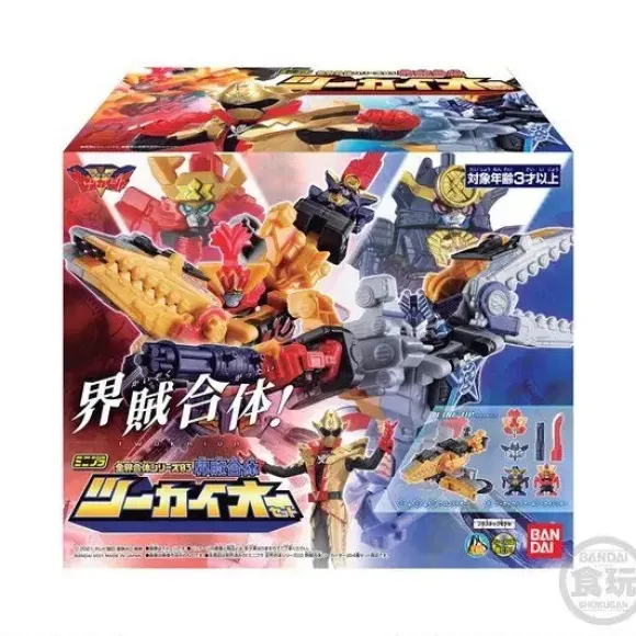 Mini Pla Zenkaiger #03 Twokaioh Set