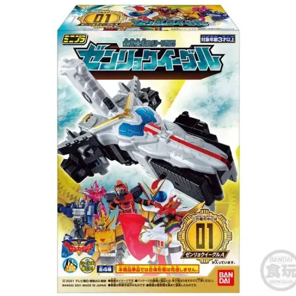 Mini-Pla Zenkai Series #05 Zenryoku Eagle: 1Box (12pcs)