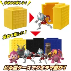 Mini Ultraman Collection (Ultraman: Rising) 1Box 12pcs