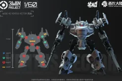 1/60 3 min project MUGE-R2 Ventus Vector Plastic Model Kit