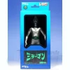 Mirror Man Late Version