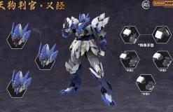MJZ Studio x Sunday Hobby Tengu Judge Yoshitsune Plastic Model Kit