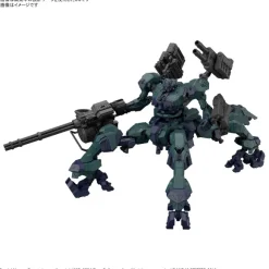 30MM Armored Core VI Fires of Rubicon Balam Industries BD-011 Melander Liger Tail