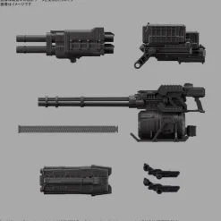 30MM Armored Core VI Fires of Rubicon Balam Industries BD-011 Melander Liger Tail