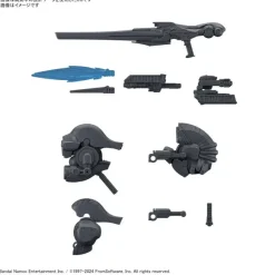 30MM Armored Core VI Fires of Rubicon Weapon Set 01