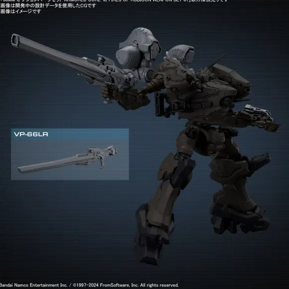 30MM Armored Core VI Fires of Rubicon Weapon Set 01