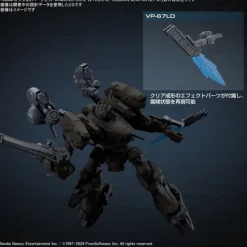 30MM Armored Core VI Fires of Rubicon Weapon Set 01