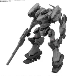 30MM Armored Core VI Fires of Rubicon RaD CC-2000 Orbiter