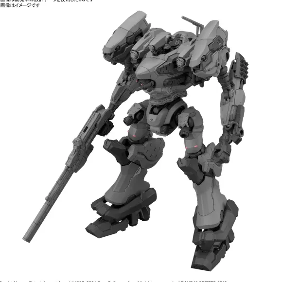 30MM Armored Core VI Fires of Rubicon RaD CC-2000 Orbiter