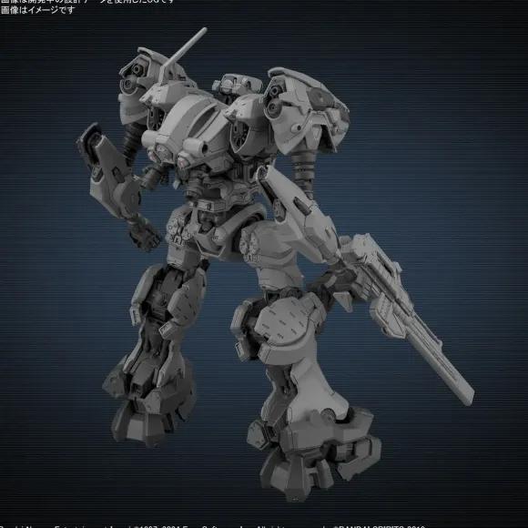 30MM Armored Core VI Fires of Rubicon RaD CC-2000 Orbiter