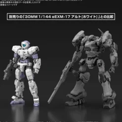 30MM Armored Core VI Fires of Rubicon RaD CC-2000 Orbiter