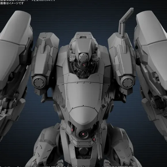 30MM Armored Core VI Fires of Rubicon RaD CC-2000 Orbiter