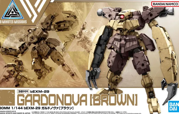 1/144 30MM bEXM-29 Gardonova (Brown)