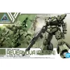 1/144 30MM bEXM-28 Rever Nova (Green)