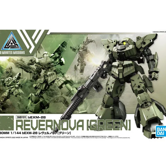1/144 30MM bEXM-28 Rever Nova (Green)