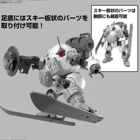 1/144 30MM bEXM-6 Roundnova II