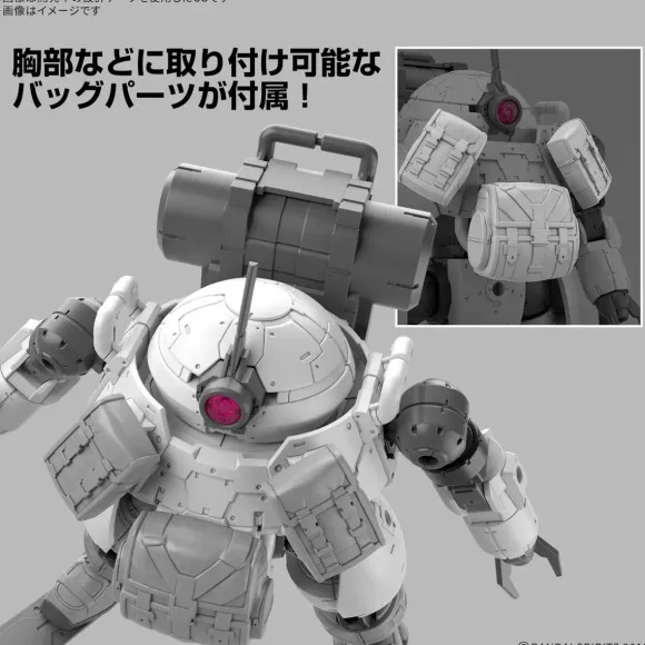 1/144 30MM bEXM-6 Roundnova II
