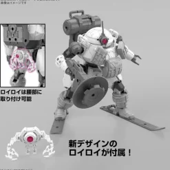 1/144 30MM bEXM-6 Roundnova II