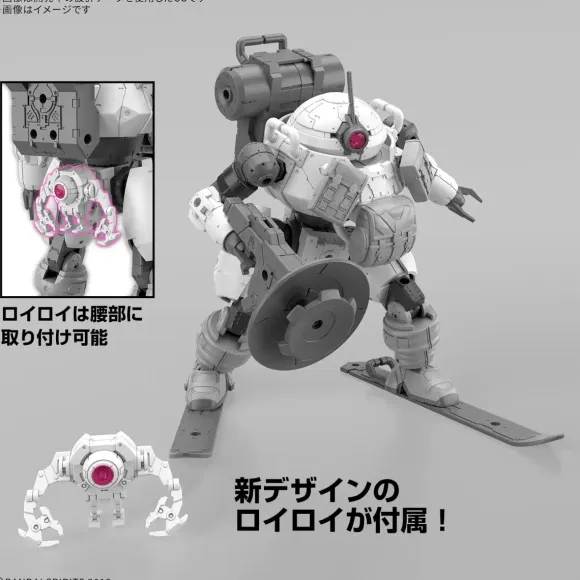 1/144 30MM bEXM-6 Roundnova II