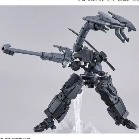 1/144 30MM bEXM-14T Ciel Nova (Black)