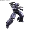 1/144 30MM bEXM-14T Cielnova (Dark Gray)