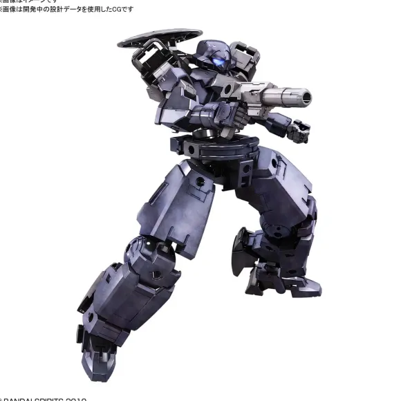 1/144 30MM bEXM-14T Cielnova (Dark Gray)