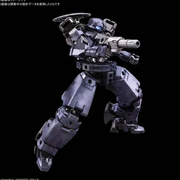 1/144 30MM bEXM-14T Cielnova (Dark Gray)