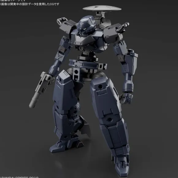 1/144 30MM bEXM-14T Cielnova (Dark Gray)