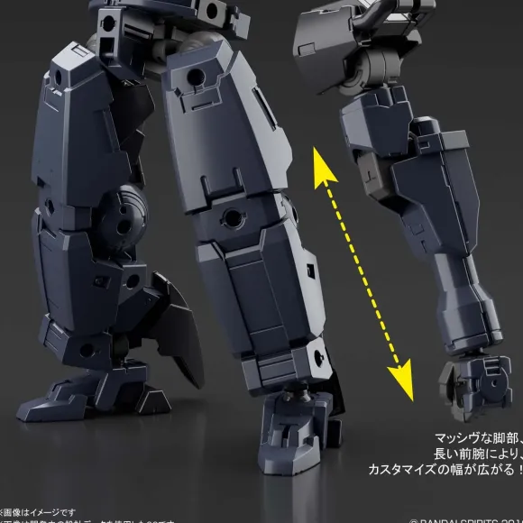 1/144 30MM bEXM-14T Cielnova (Dark Gray)