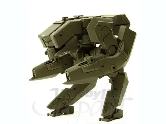 1/48 MMB Hyper Armored Block HAB-0003 T-Rex