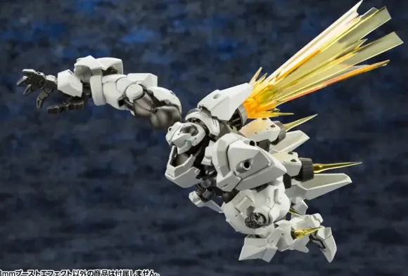 3mm Boost Effect